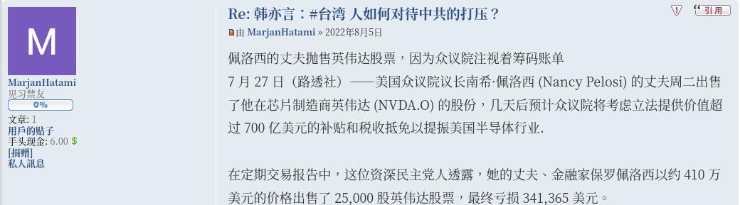 Screenshot from 2022-08-05 14-27-43.jpg