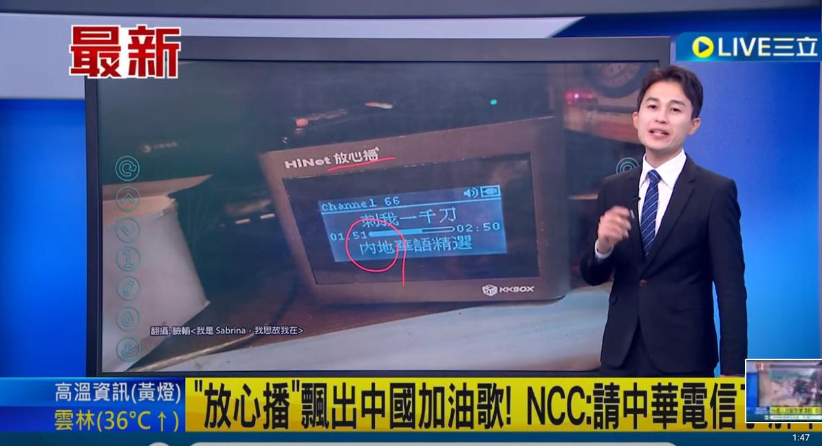 Screenshot from 2022-08-07 08-58-37.jpg