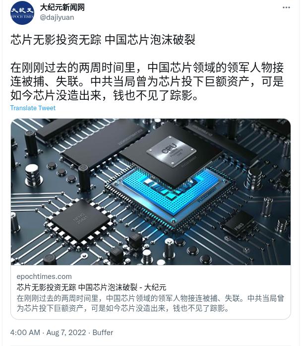 Screenshot from 2022-08-07 09-19-02.jpg