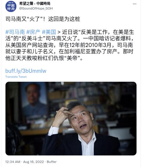 Screenshot from 2022-08-16 19-50-28.jpg