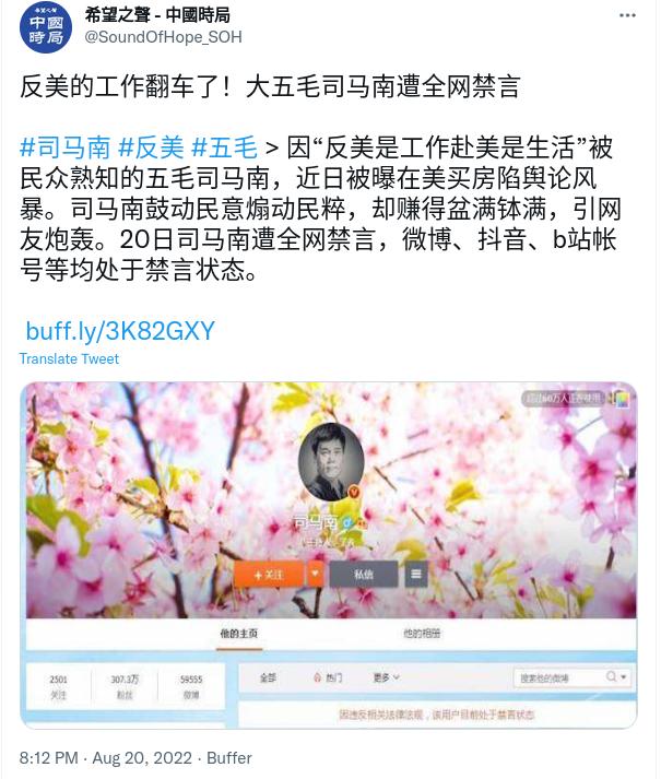 Screenshot from 2022-08-20 20-59-02.jpg