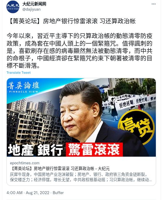 Screenshot from 2022-08-21 22-16-39.jpg