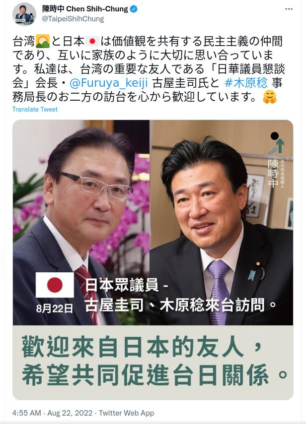 Screenshot from 2022-08-22 08-06-27.jpg