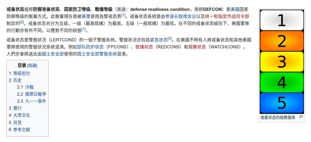 Screenshot from 2022-08-31 04-43-13.jpg