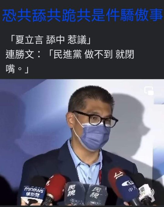 FbnqyaNVsAEC2U6.jpeg