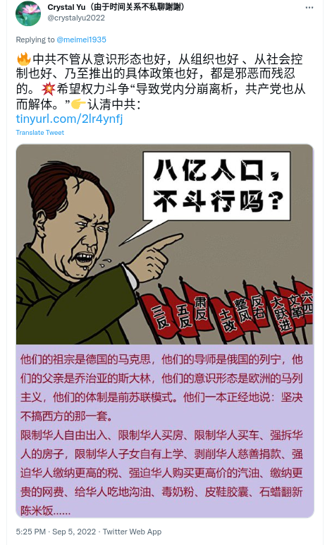 Screenshot_2022-09-05_18-25-37.png