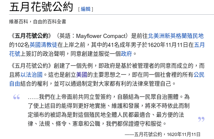 Screenshot_2022-09-05_21-11-51.png
