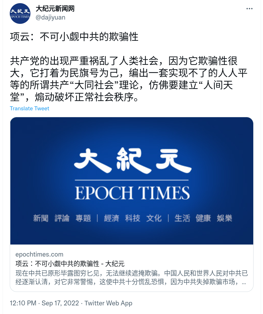 Screenshot_2022-09-17_13-25-26.png