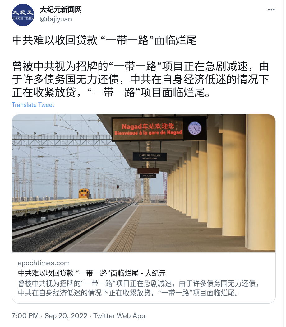 Screenshot_2022-09-20_21-34-20.png