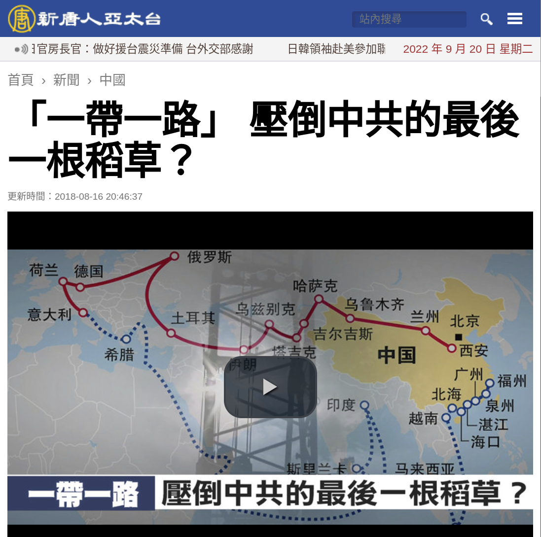 Screenshot_2022-09-20_21-56-30.png