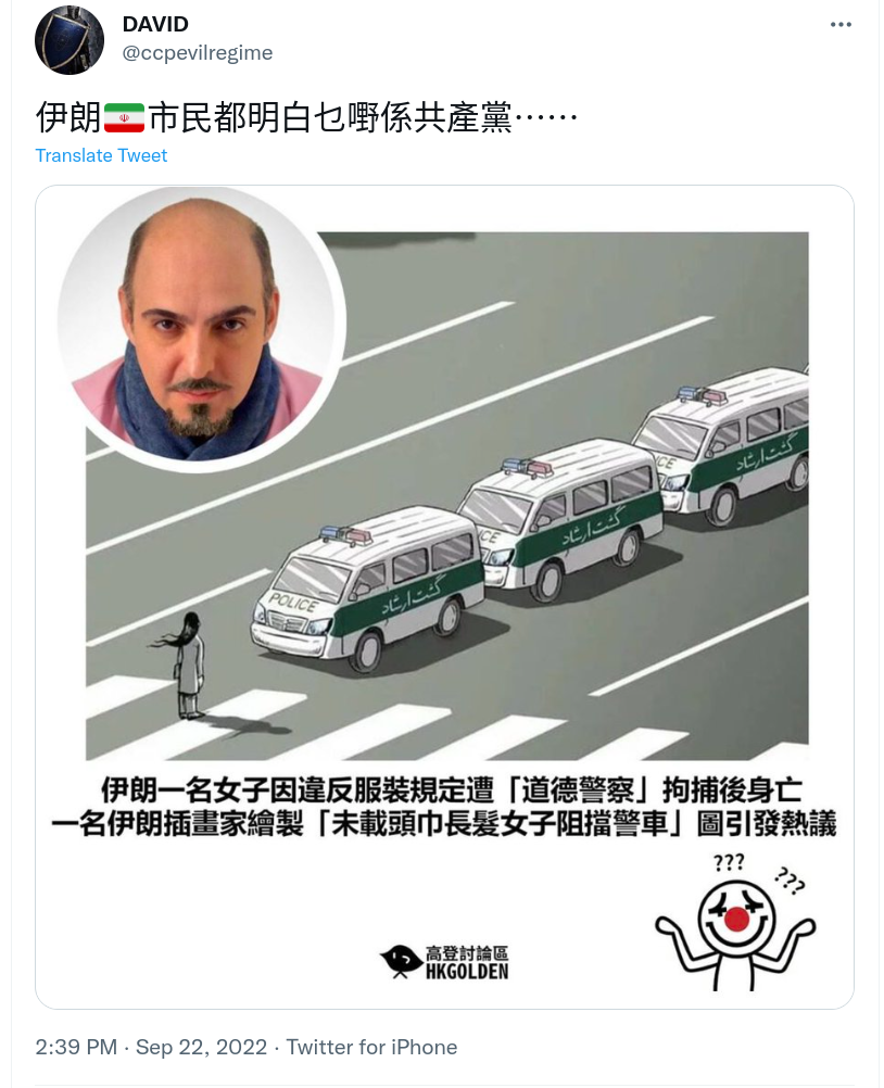 Screenshot_2022-09-22_22-44-19.png