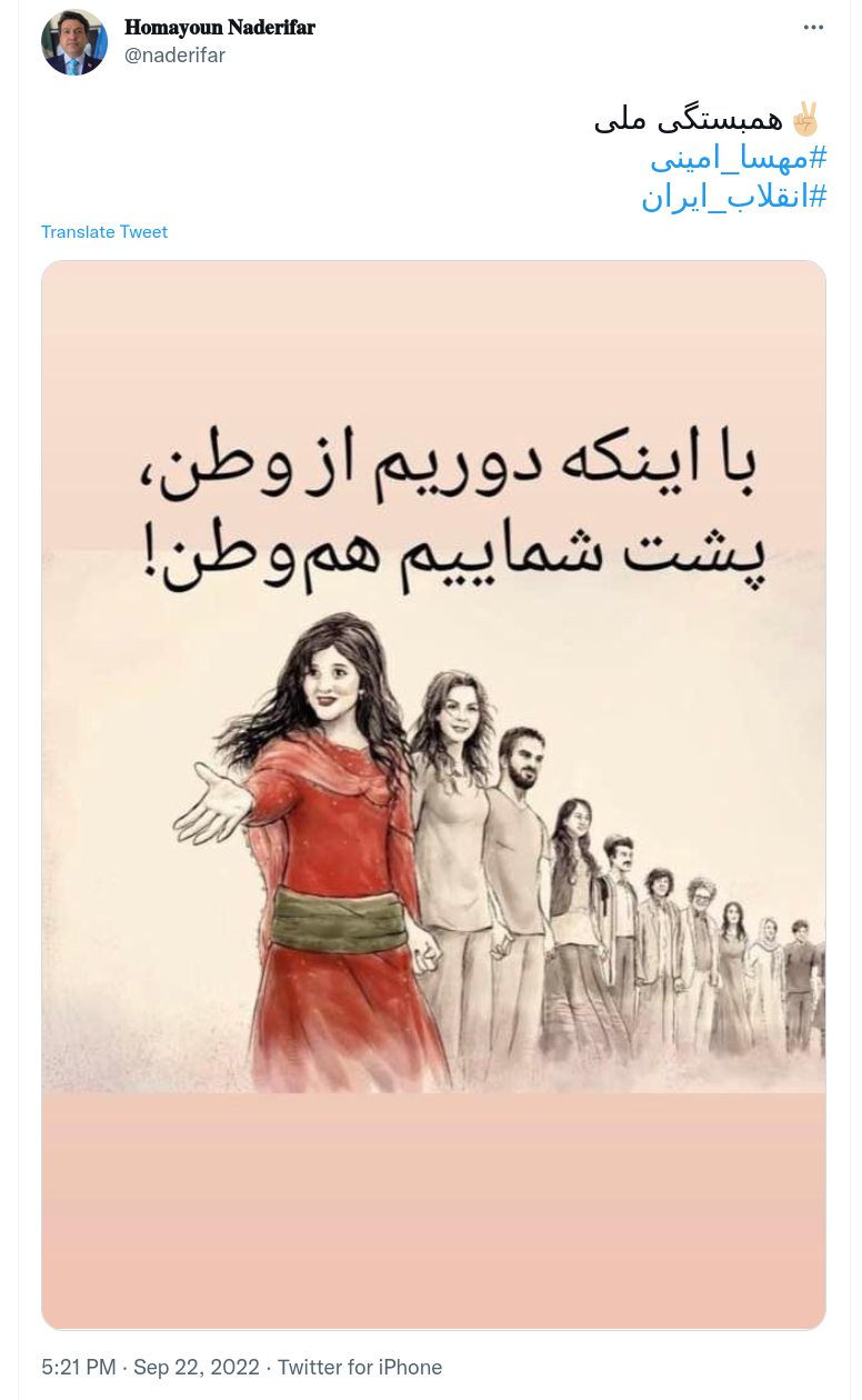 Screenshot_2022-09-22_23-46-54.png