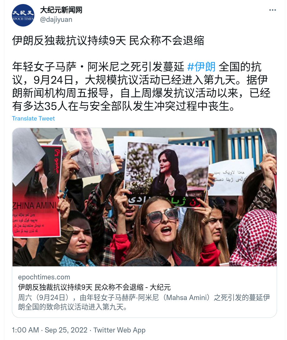Screenshot_2022-09-25_11-15-02.png