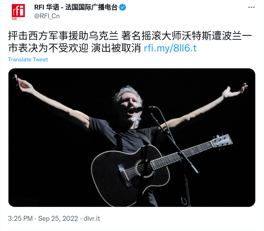 Screenshot_2022-09-25_19-52-01.png