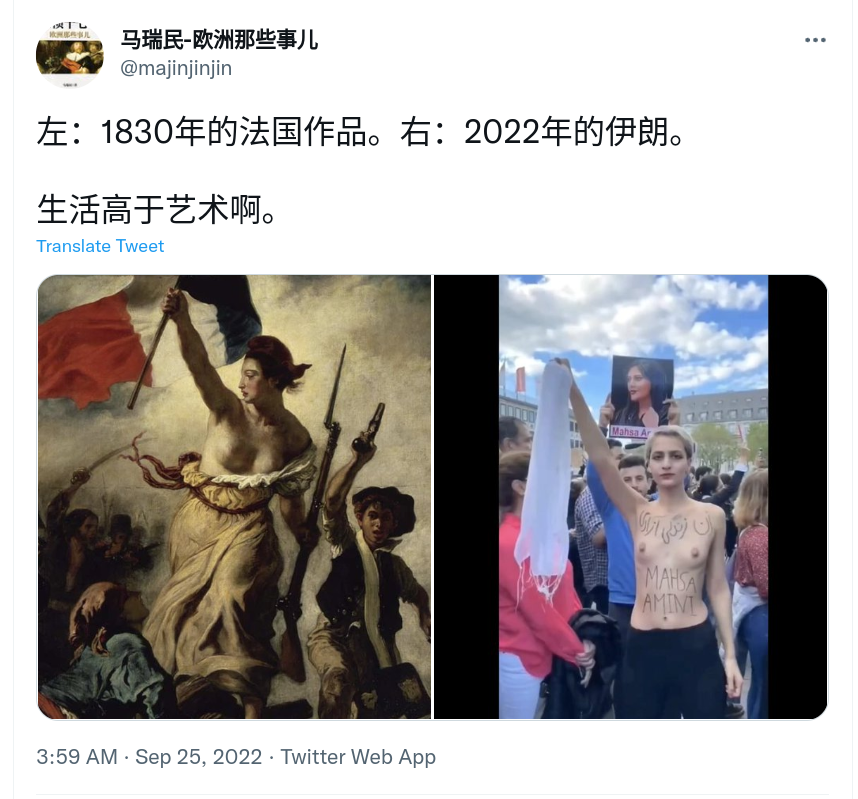 Screenshot_2022-09-25_20-47-19.png