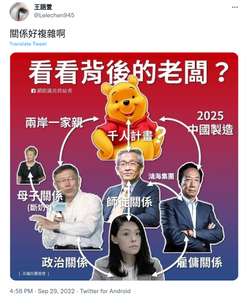 Screenshot_2022-09-30_00-37-18.png