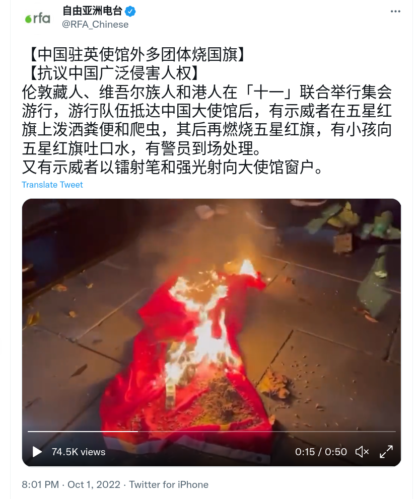 Screenshot_2022-10-02_09-01-26.png