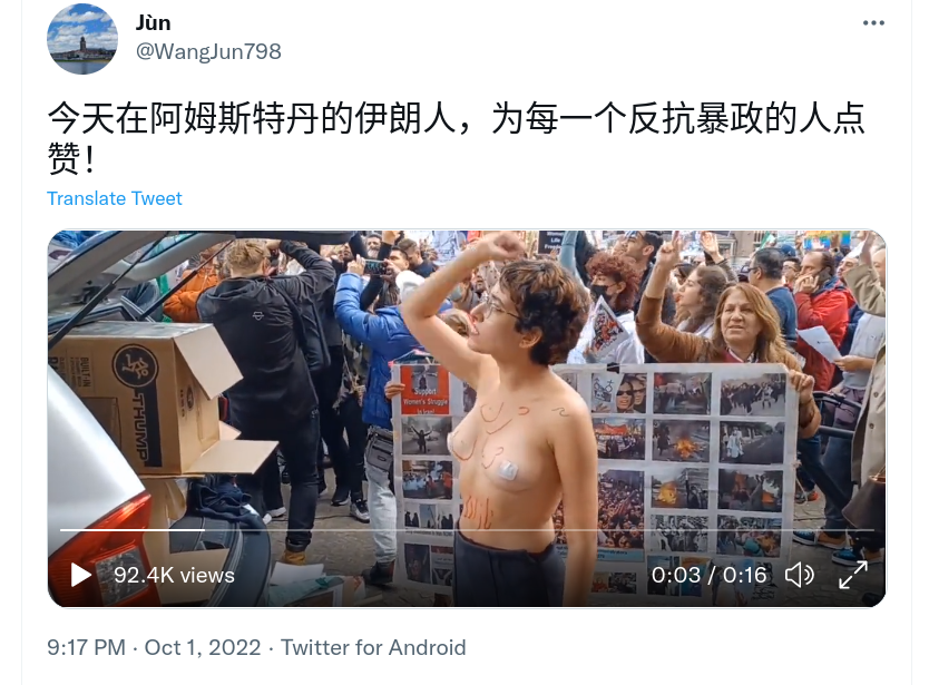 Screenshot_2022-10-02_09-28-13.png