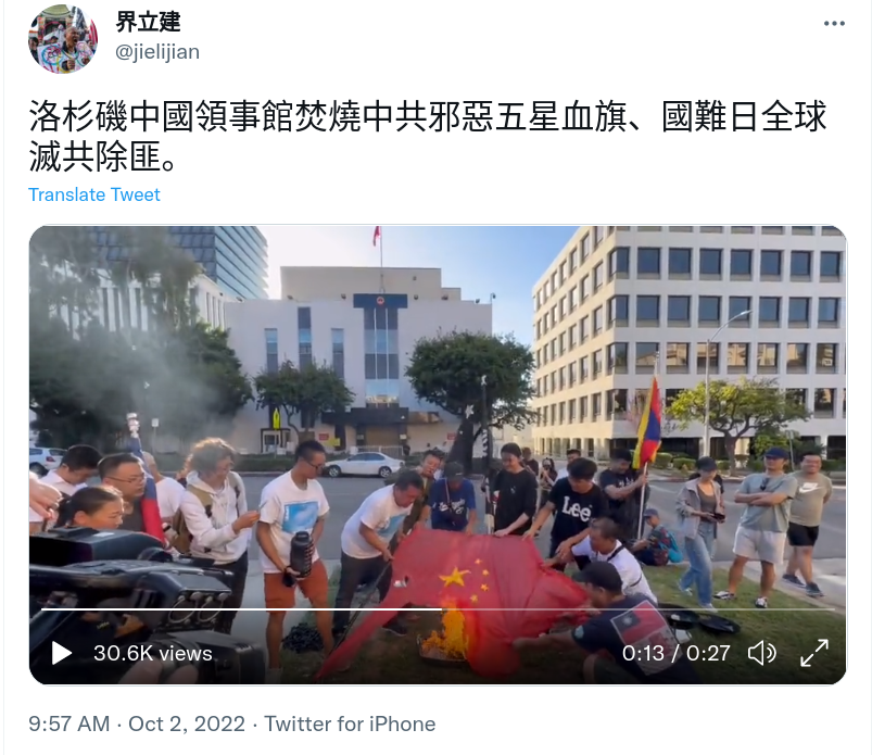 Screenshot_2022-10-02_18-50-44.png