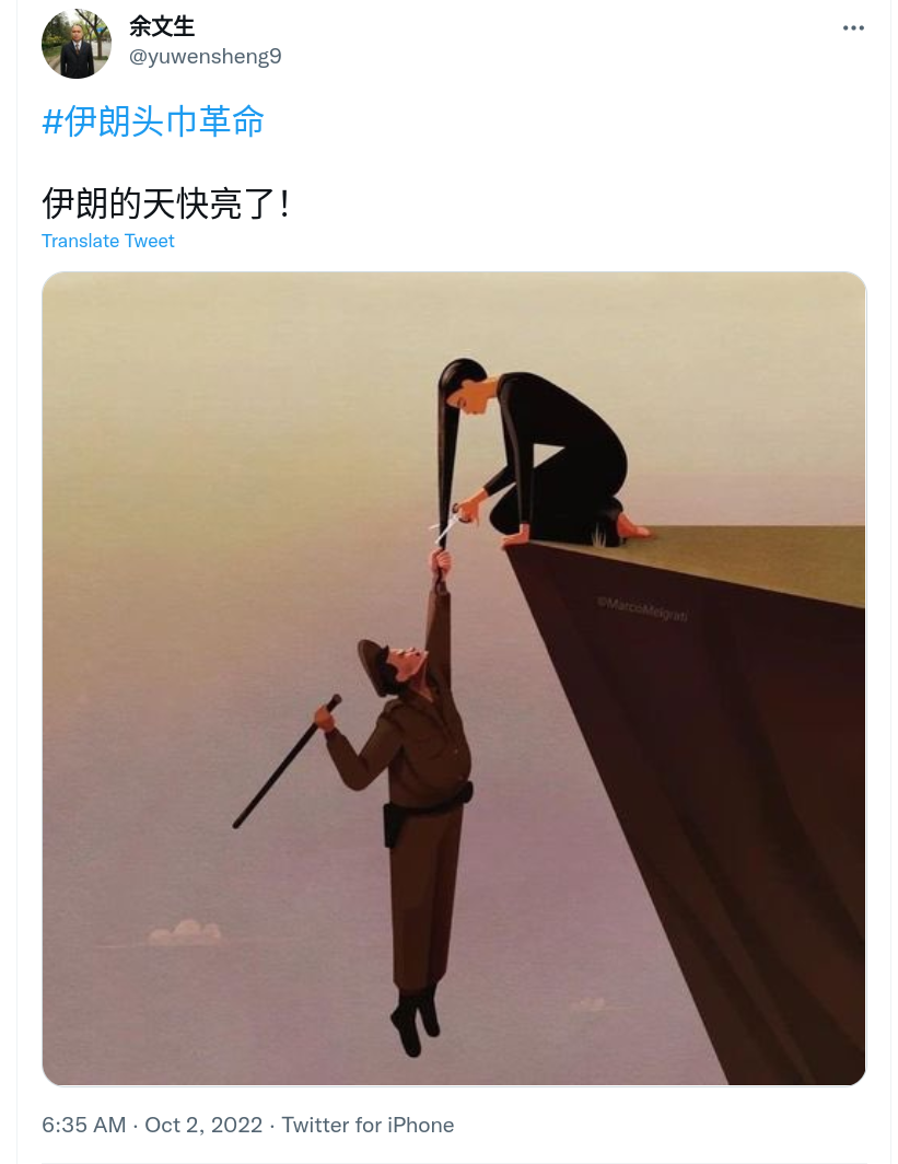 Screenshot_2022-10-03_01-24-29.png