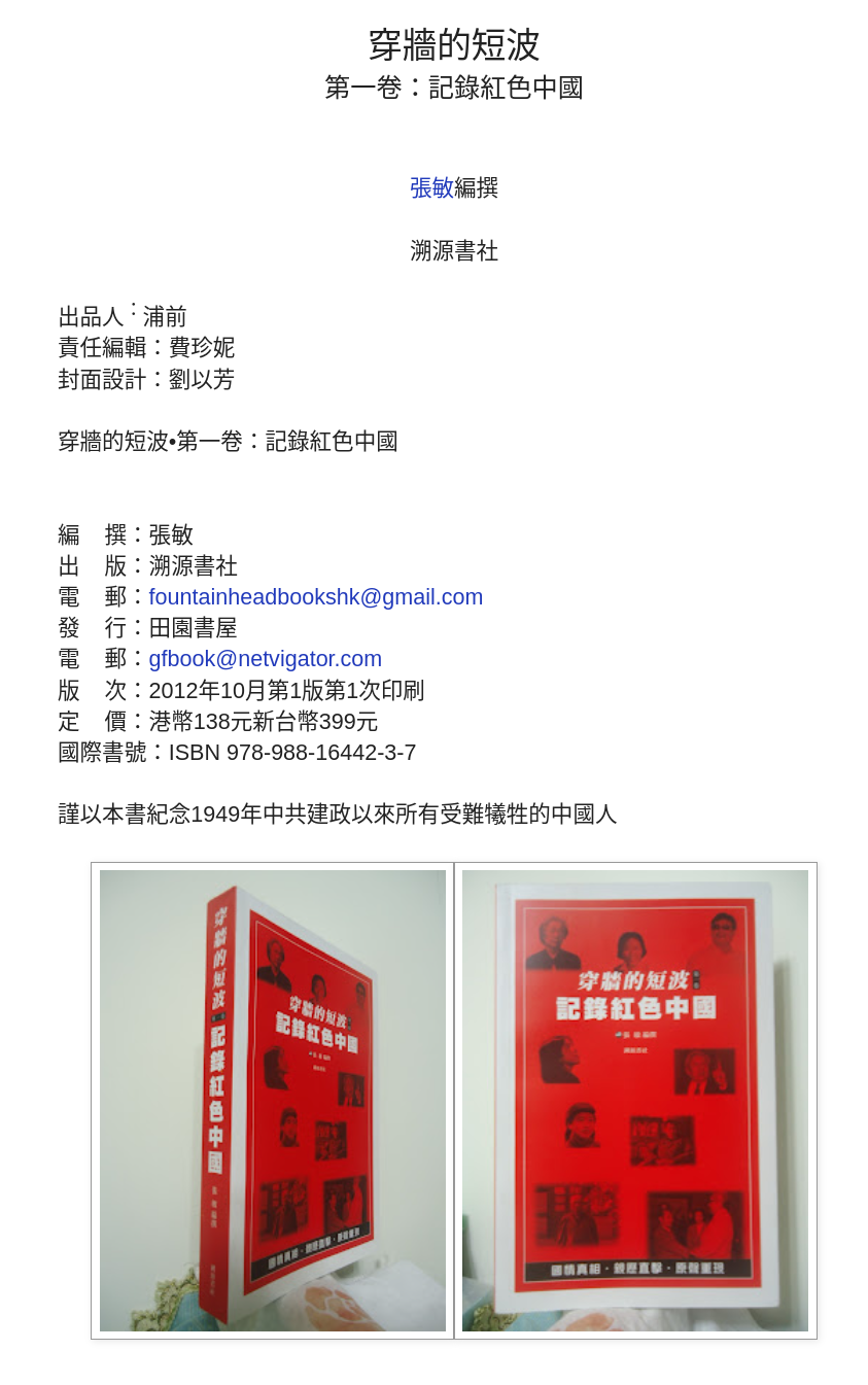 Screenshot_2022-10-03_02-40-05.png