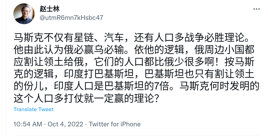 Screenshot_2022-10-04_22-06-18.png