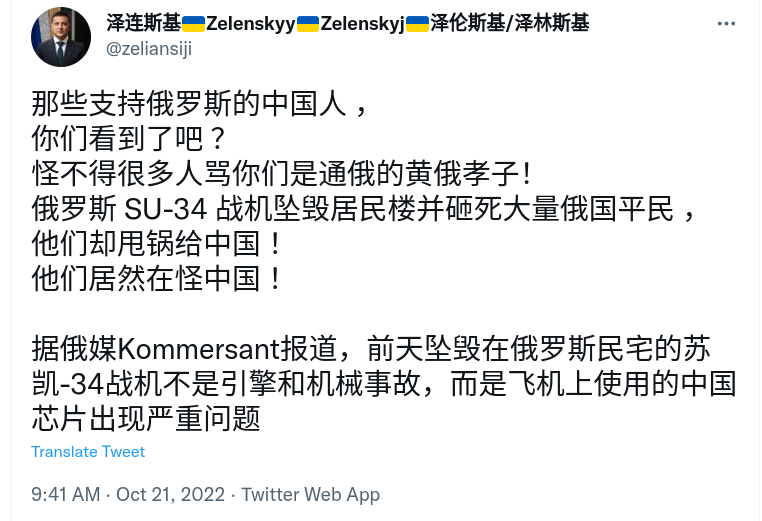 Screenshot_2022-10-21_20-41-18.png