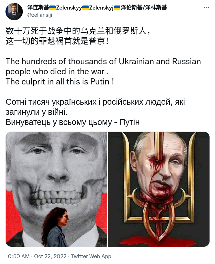 Screenshot_2022-10-22_18-38-23.png
