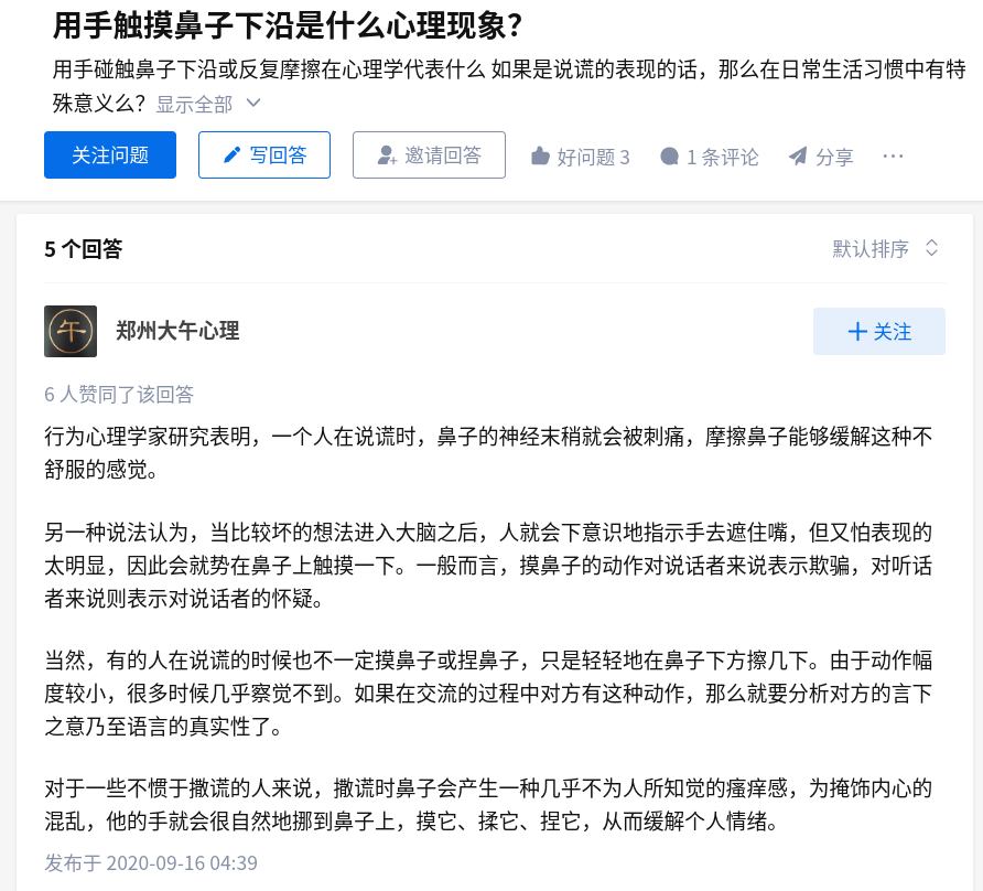 Screenshot_2022-10-23_10-12-45.png