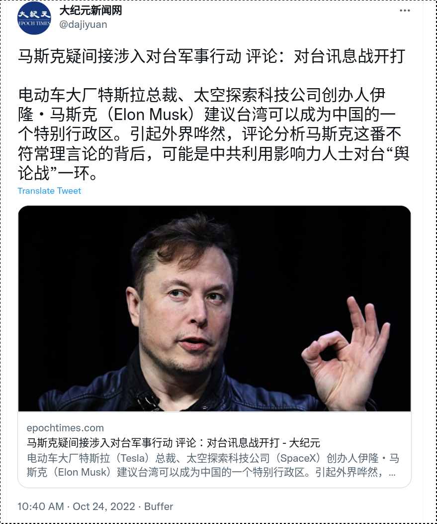 Screenshot_2022-10-24_23-51-43.png