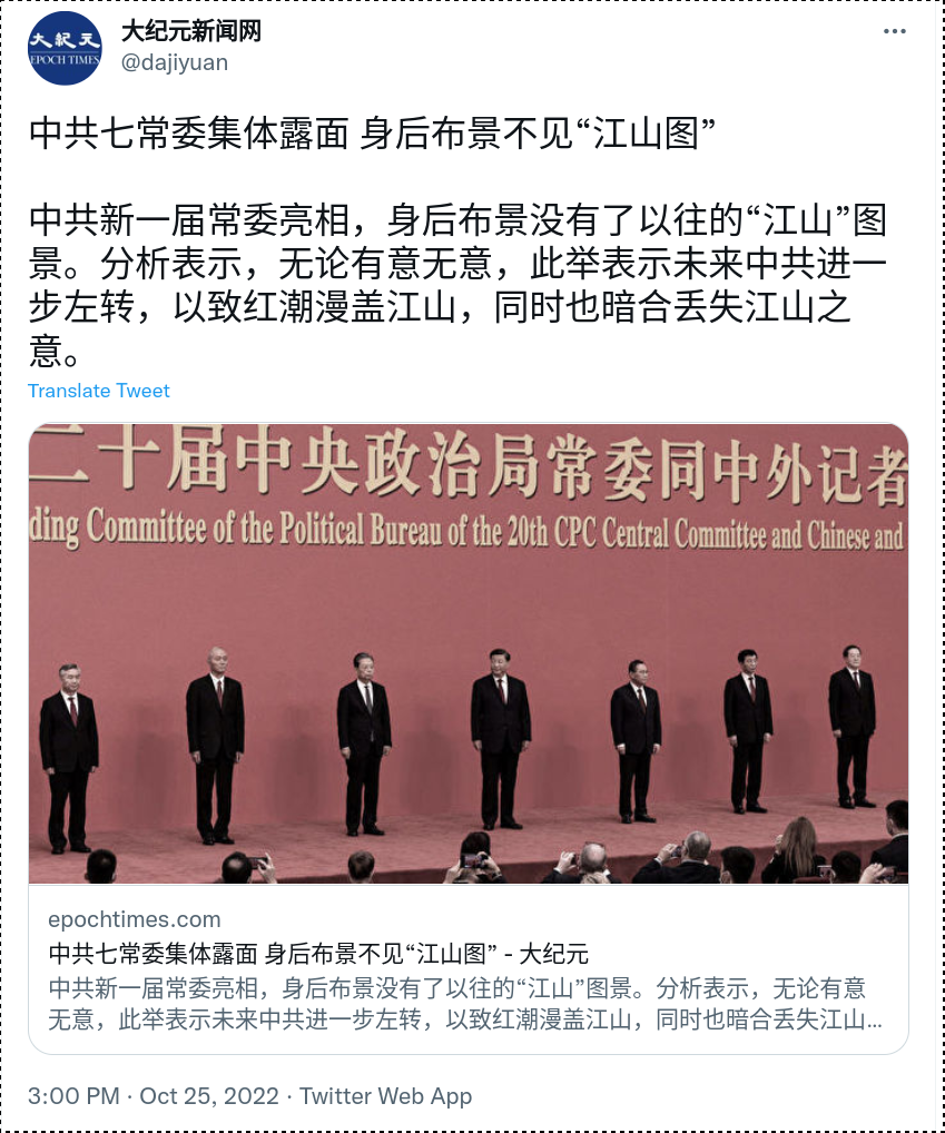 Screenshot_2022-10-25_22-24-54.png