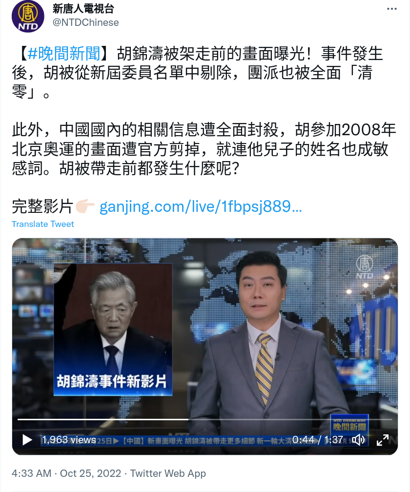 Screenshot_2022-10-25_22-38-46.png