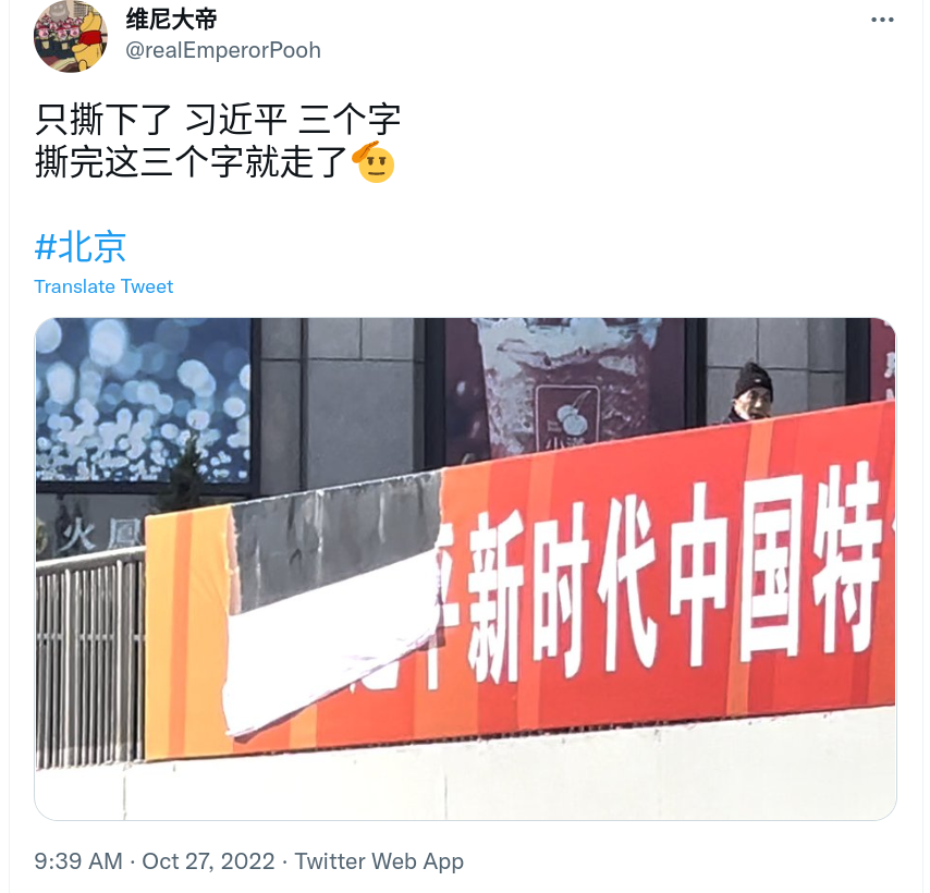 Screenshot_2022-10-27_21-46-55.png