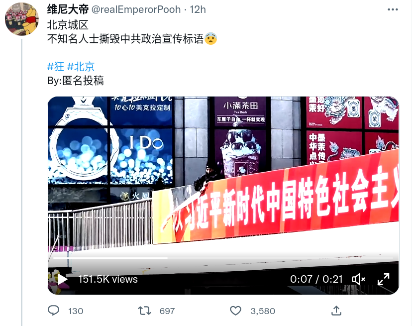 Screenshot_2022-10-27_21-48-57.png