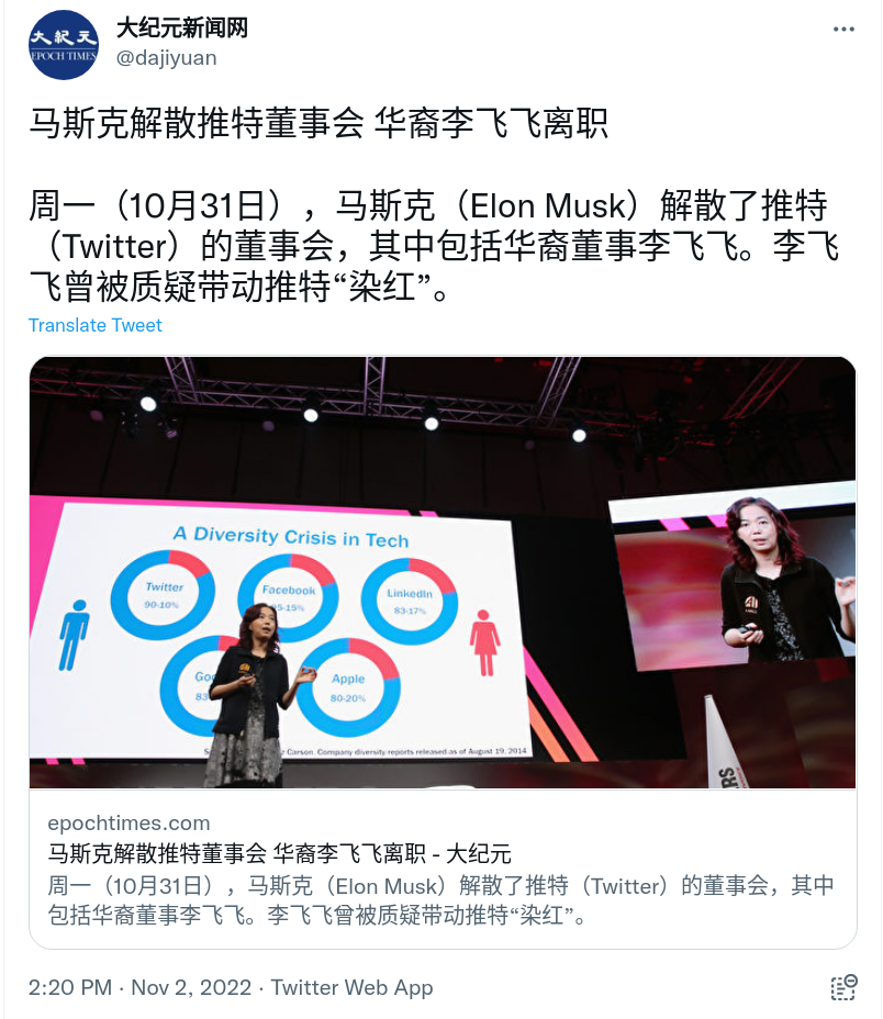 Screenshot_2022-11-02_18-51-18.png