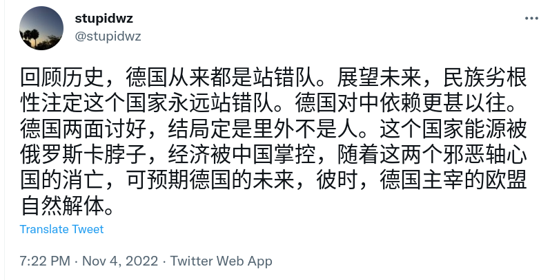 Screenshot_2022-11-05_14-46-12.png