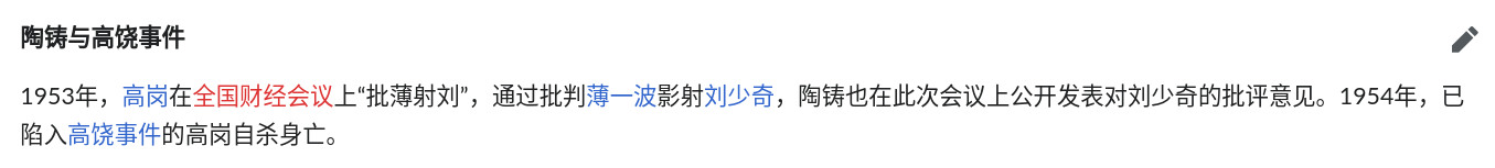 Screenshot_2022-11-06_18-58-23.png