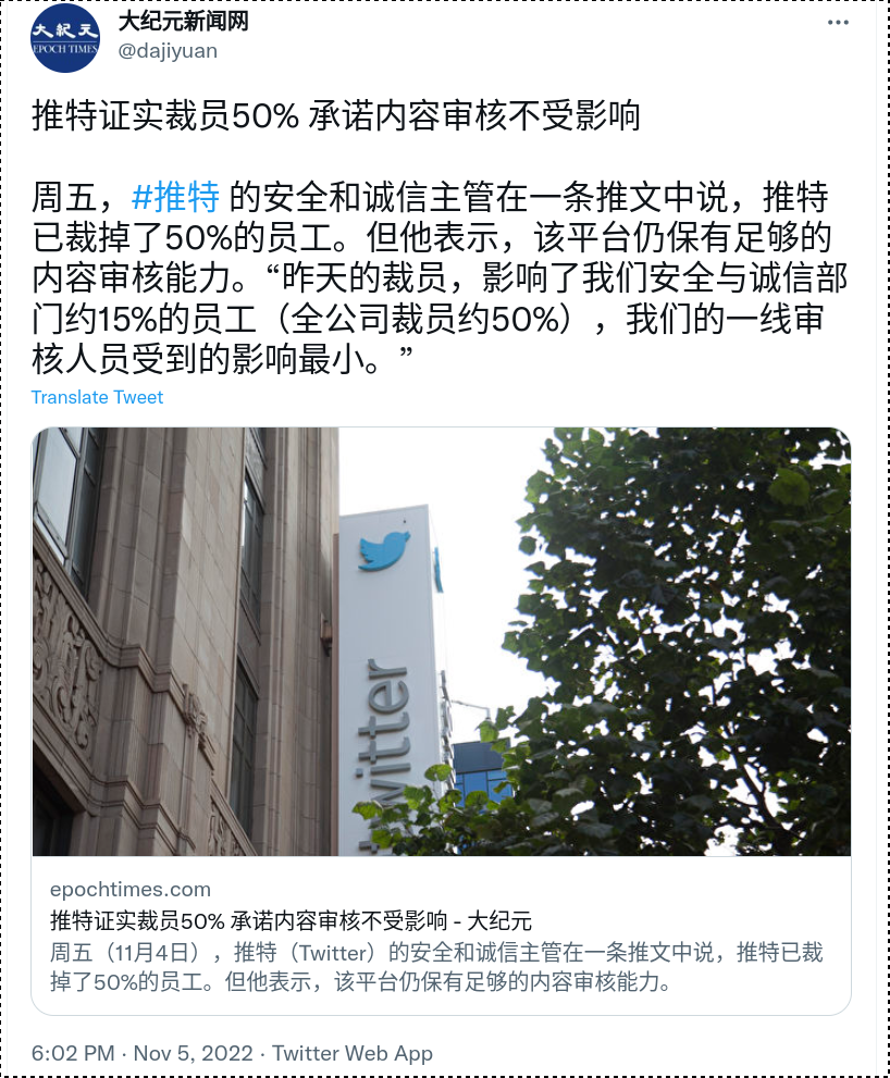 Screenshot_2022-11-06_19-58-56.png
