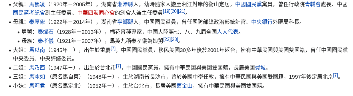Screenshot_2022-11-06_20-37-41.png