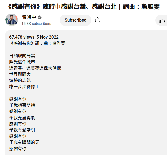 Screenshot_2022-11-09_13-49-43.png