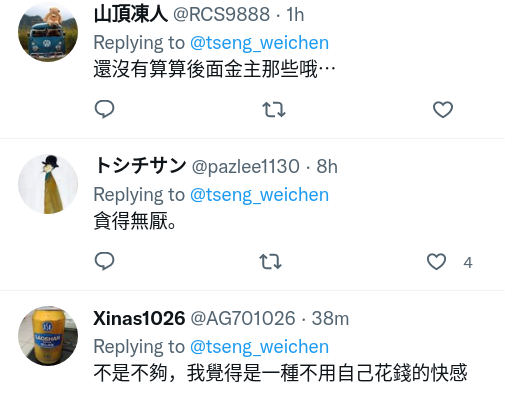 Screenshot_2022-11-10_10-22-42.png