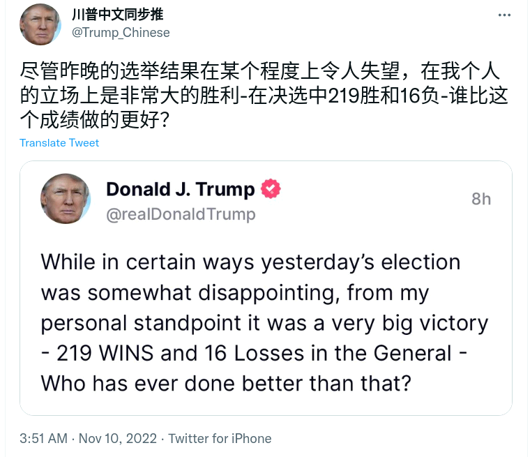 Screenshot_2022-11-11_13-43-58.png