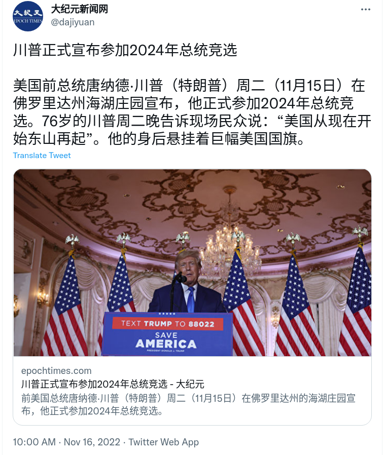 Screenshot_2022-11-16_13-33-28.png