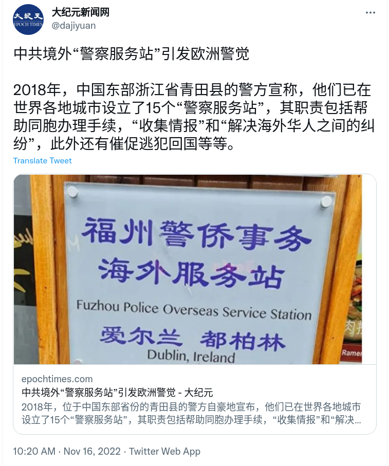 Screenshot_2022-11-16_14-12-37.png