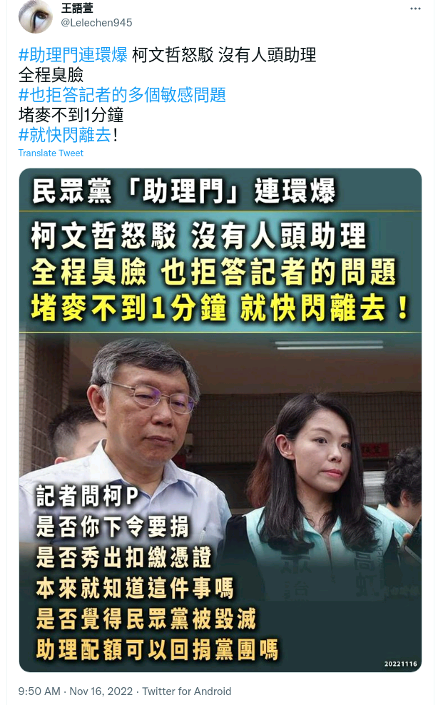 Screenshot_2022-11-16_16-02-55.png