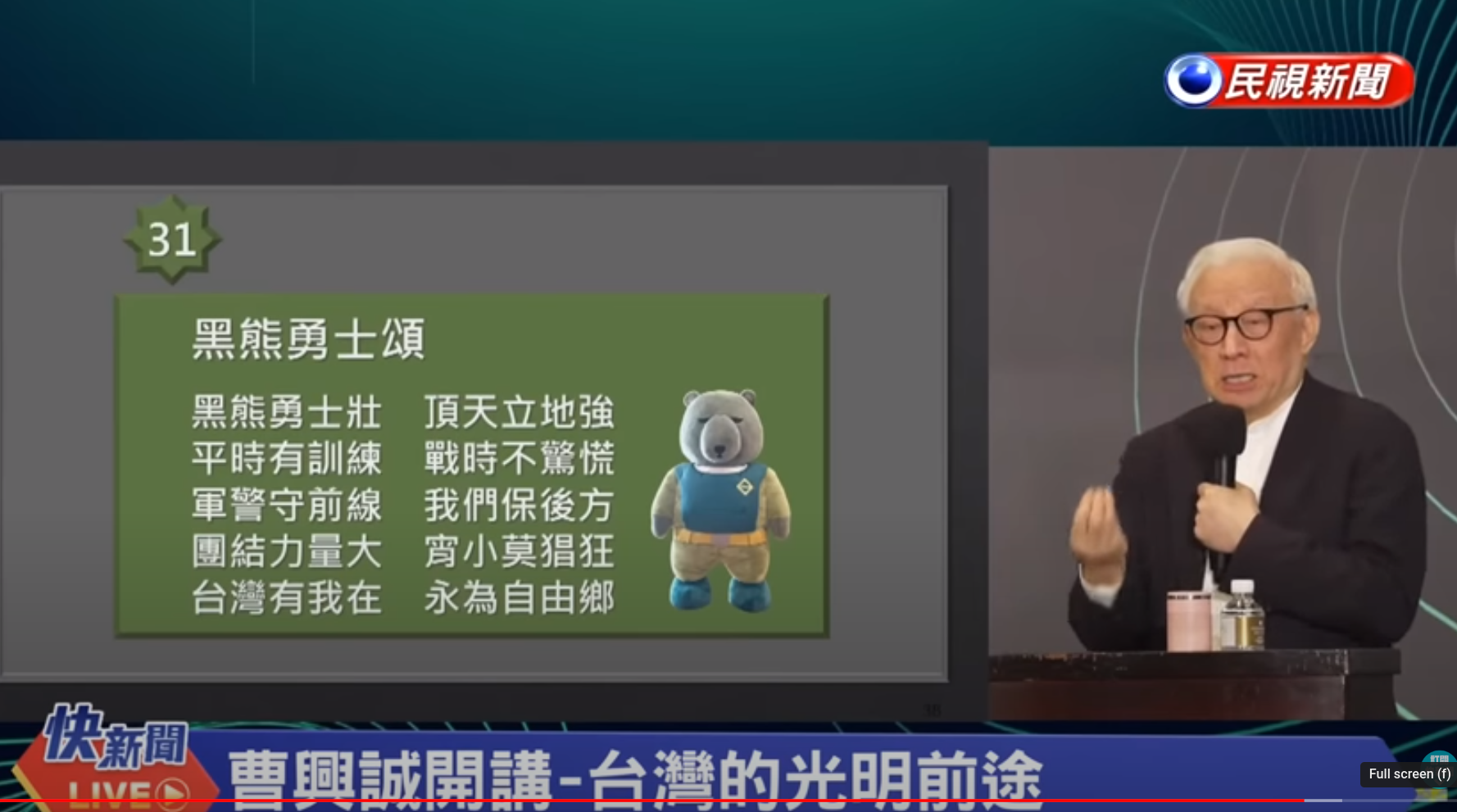 Screenshot_2022-11-15_20-56-51.png