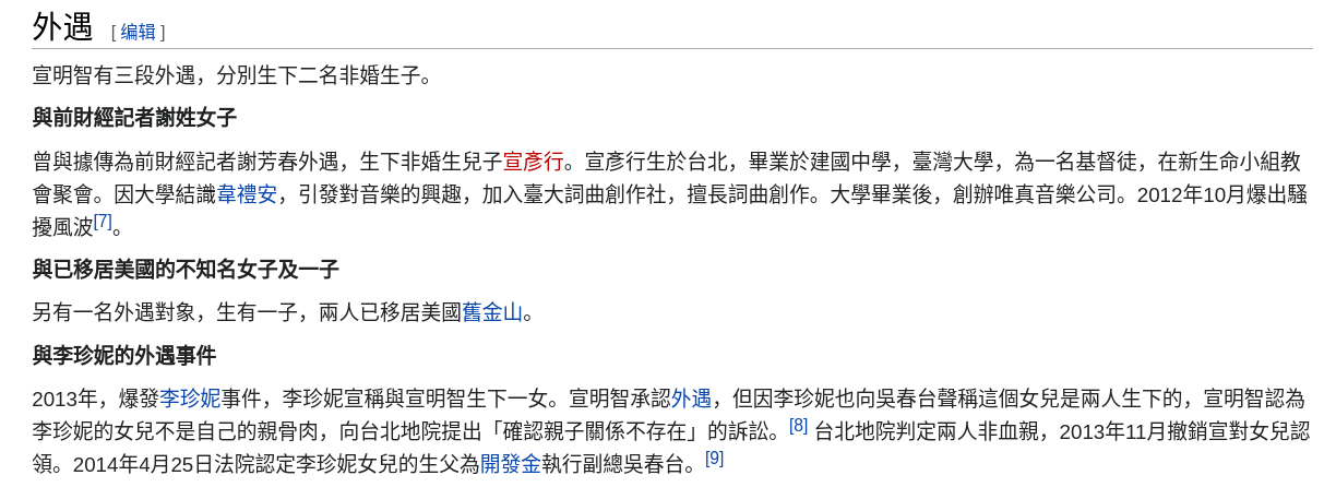 Screenshot_2022-11-19_22-38-41.png