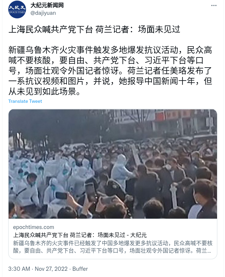 Screenshot_2022-11-27_08-42-34.png