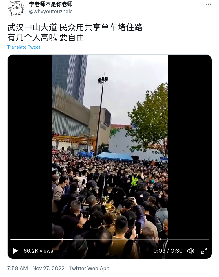 Screenshot_2022-11-27_08-48-47.png