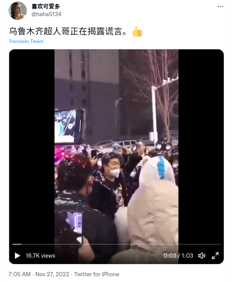 Screenshot_2022-11-27_12-23-33.png